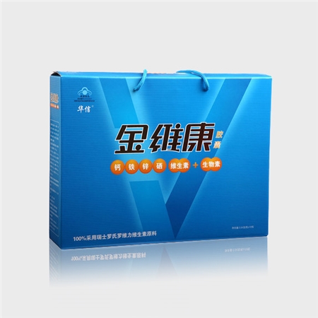 华信牌金维康胶囊 